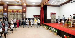 १७ मन्त्रीको वरीयताक्रम