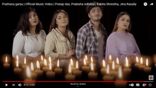 अशोक शेरचनको लेखनमा नयाँ गीत अकालमा श्रदाञ्जली दिनु नपरोस सार्वजनिक