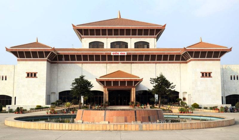 संसद् बैठककाे कार्यसूचिमा पर्यो एमसीसी , भोली छलफल हुने
