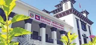 स्थानीय तहको निर्वाचनमा ८० दलले भाग लिने