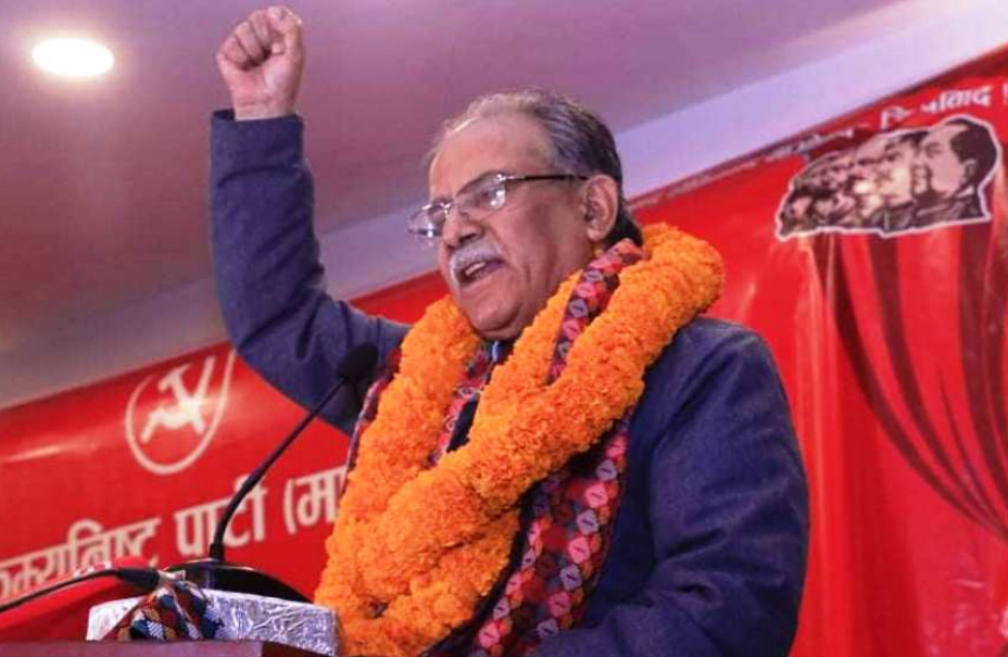 अर्ली इलेक्सनको सम्भावना छैन: प्रचण्ड