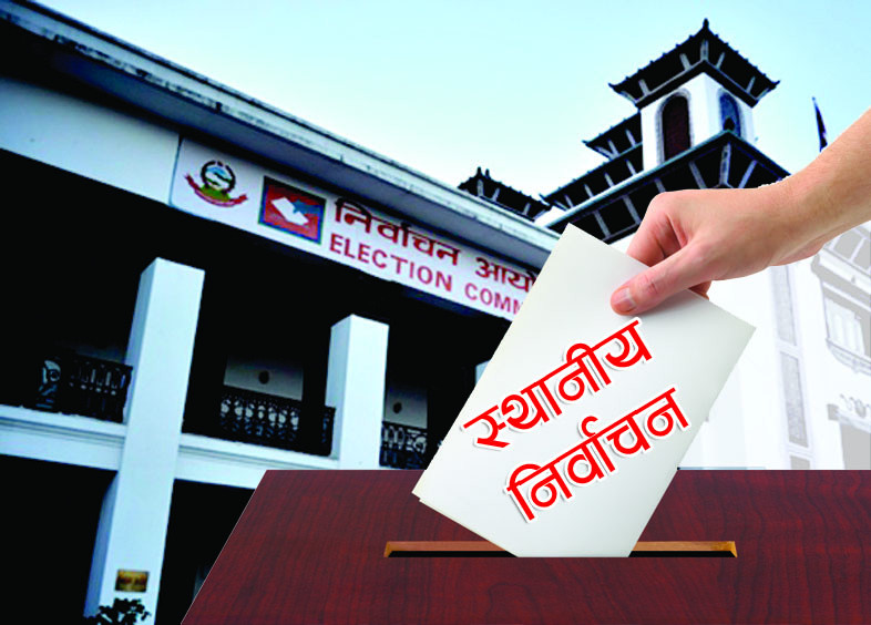तुलसीपुर उपमहानगरमा एमालेको अग्रता