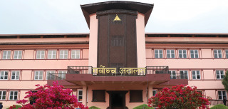 विश्वराज पोखरेलसहितको मुद्दा जेठ ३० मा सुनुवाइ हुने