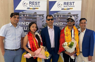 प्रकाश दुतराजको सिड्नि कार्यक्रम भब्य रुपमा सम्पन्न